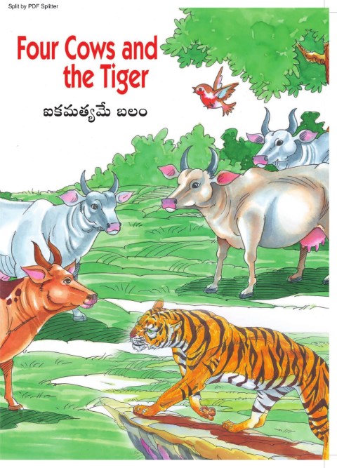 Four Cows and the Tiger